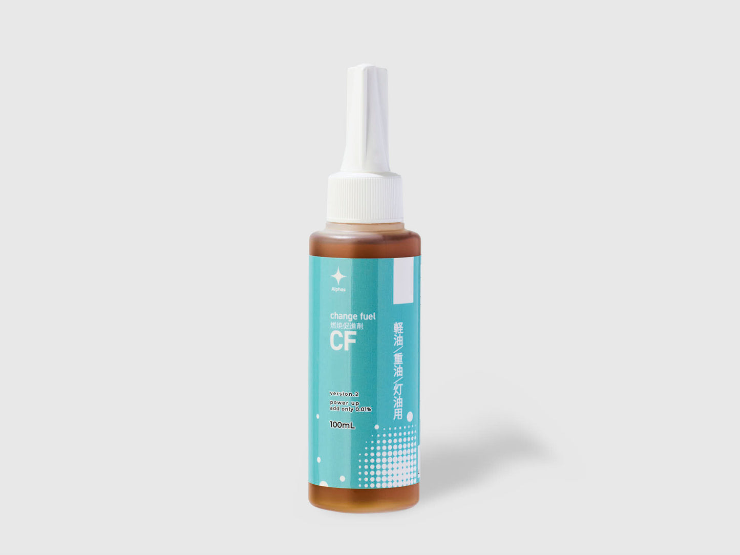 軽油・重油・灯油用|Change Fuel 100mL