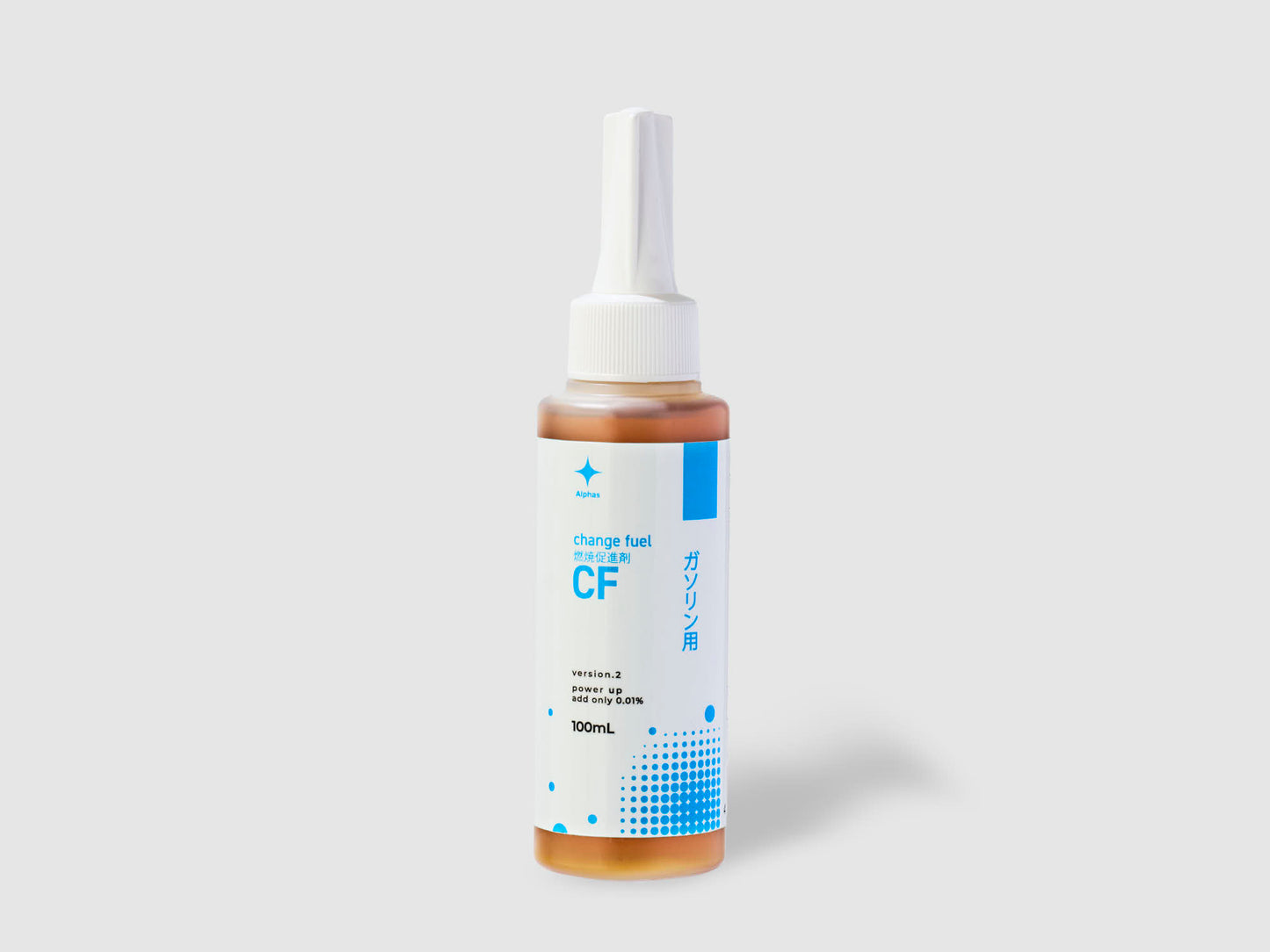 ガソリン(レギュラー・ハイオク)用｜Change Fuel 100mL